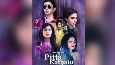 Pitta Kathalu trailer: Netflix unveils trailer of Telugu anthology depicting 'deceptive sides of love'