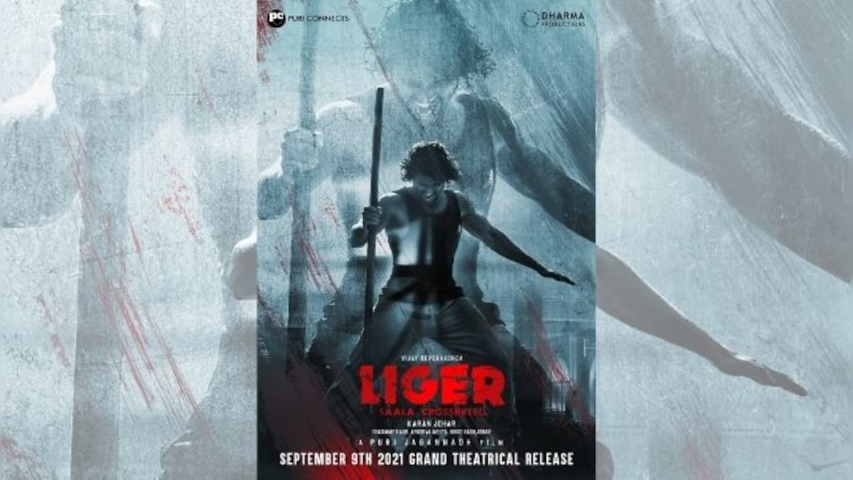 Vijay Deverakonda, Ananya Panday's Liger to release in theatres on 9 September, announces Karan Johar