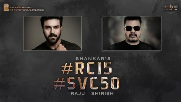 Ram Charan, Shankar collaborate on pan-India project; film to release in Hindi, Tamil, Telugu