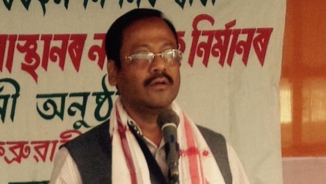 Assam Assembly election 2021, Sipajhar profile: BJP's Binanda Kumar Saikia won seat in 2016 Assam Assembly election 2021, Sipajhar profile: BJP's Binanda Kumar Saikia won seat in 2016