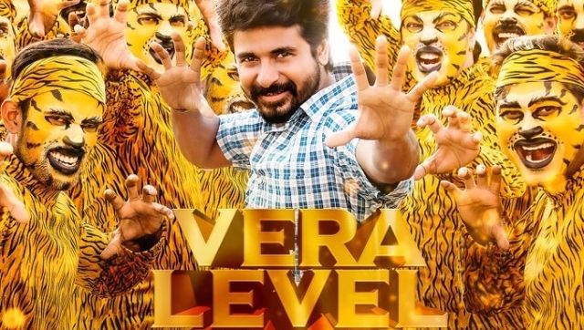 On Sivakarthikeyan's birthday, Ayalaan makers debut first track; Hansika Motwani, SJ Suryah wish actor On Sivakarthikeyan's birthday, Ayalaan makers debut first track; Hansika Motwani, SJ Suryah wish actor