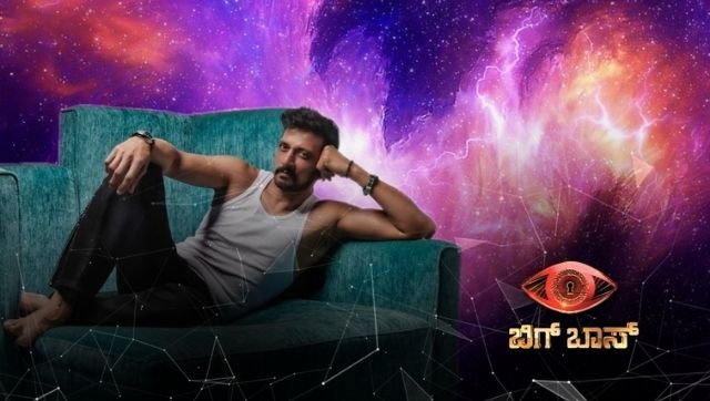 Bigg Boss Kannada Season 8 cancelled midway due to COVID-19 lockdown restrictions in Karnataka Bigg Boss Kannada Season 8 cancelled midway due to COVID-19 lockdown restrictions in Karnataka