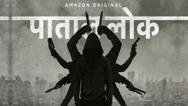 Pataal Lok poster. Image from Twitter