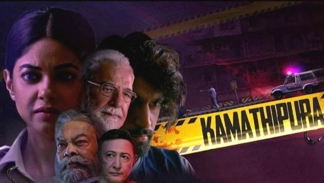 Disney+ Hotstar postpones Kamathipura series to adhere to new OTT guidelines Disney+ Hotstar postpones Kamathipura series to adhere to new OTT guidelines