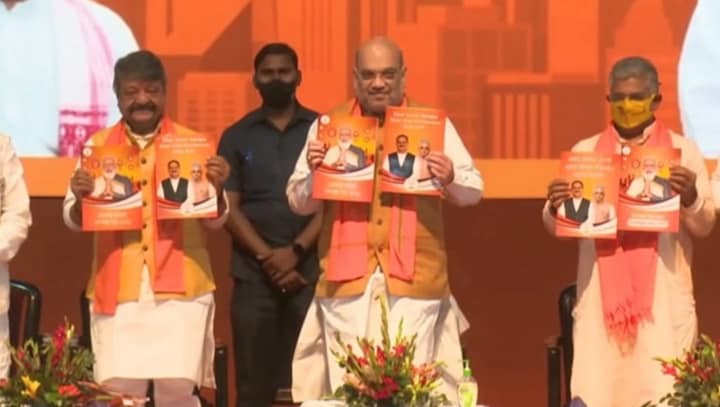 Assembly election 2021: BJP unveils Bengal manifesto after PM Modi, Shah hit campaign trail; Priyanka holds rallies in Assam