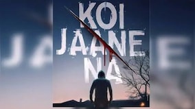 Koi Jaane Na movie review: Kunal Kapoor's film is narratively weak with veneer-thin characters