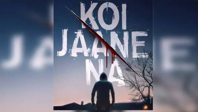 Koi Jaane Na movie review: Kunal Kapoor's film is narratively weak with veneer-thin characters Koi Jaane Na movie review: Kunal Kapoor's film is narratively weak with veneer-thin characters