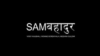 Meghna Gulzar, RSVP announce Sam Bahadur, title of Sam Manekshaw biopic starring Vicky Kaushal