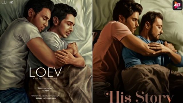 Sudhanshu Saria alleges Ekta Kapoor's ALTBalaji of plagiarising his film's poster for new show His Story Sudhanshu Saria alleges Ekta Kapoor's ALTBalaji of plagiarising his film's poster for new show His Story