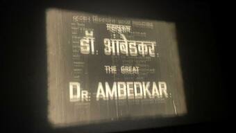 Rare 1968 Marathi short film on BR Ambedkar acquired by National Film Archive of India