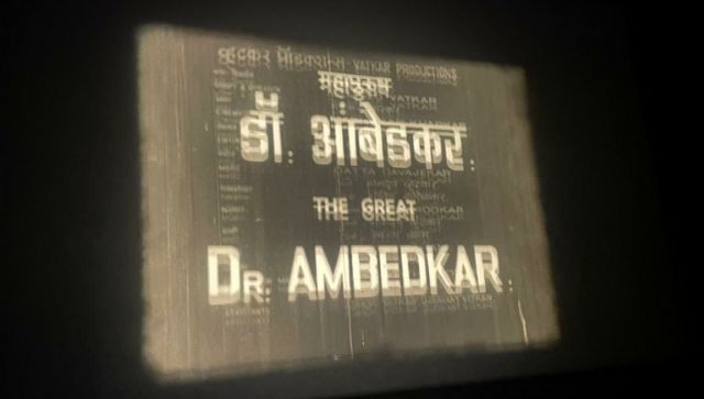 Rare 1968 Marathi short film on BR Ambedkar acquired by National Film Archive of India Rare 1968 Marathi short film on BR Ambedkar acquired by National Film Archive of India