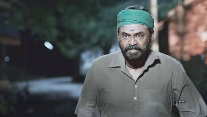 Venkatesh Daggubati's Narappa release delayed again amid COVID-19 second wave, actor says 'we're going through turbulent times'
