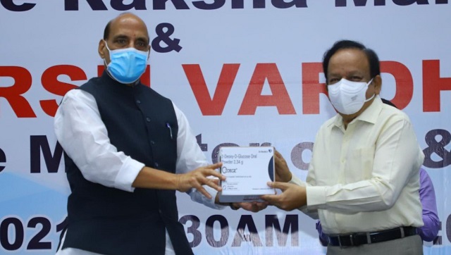 Rajnath Singh releases first batch of DRDO's anti-COVID-19 drug, calls it 'new ray of hope' Rajnath Singh releases first batch of DRDO's anti-COVID-19 drug, calls it 'new ray of hope'