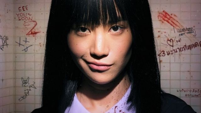 Chinese internet users heavily criticise Girl from Nowhere after Netflix show's FB page shows Taiwan flag Chinese internet users heavily criticise Girl from Nowhere after Netflix show's FB page shows Taiwan flag