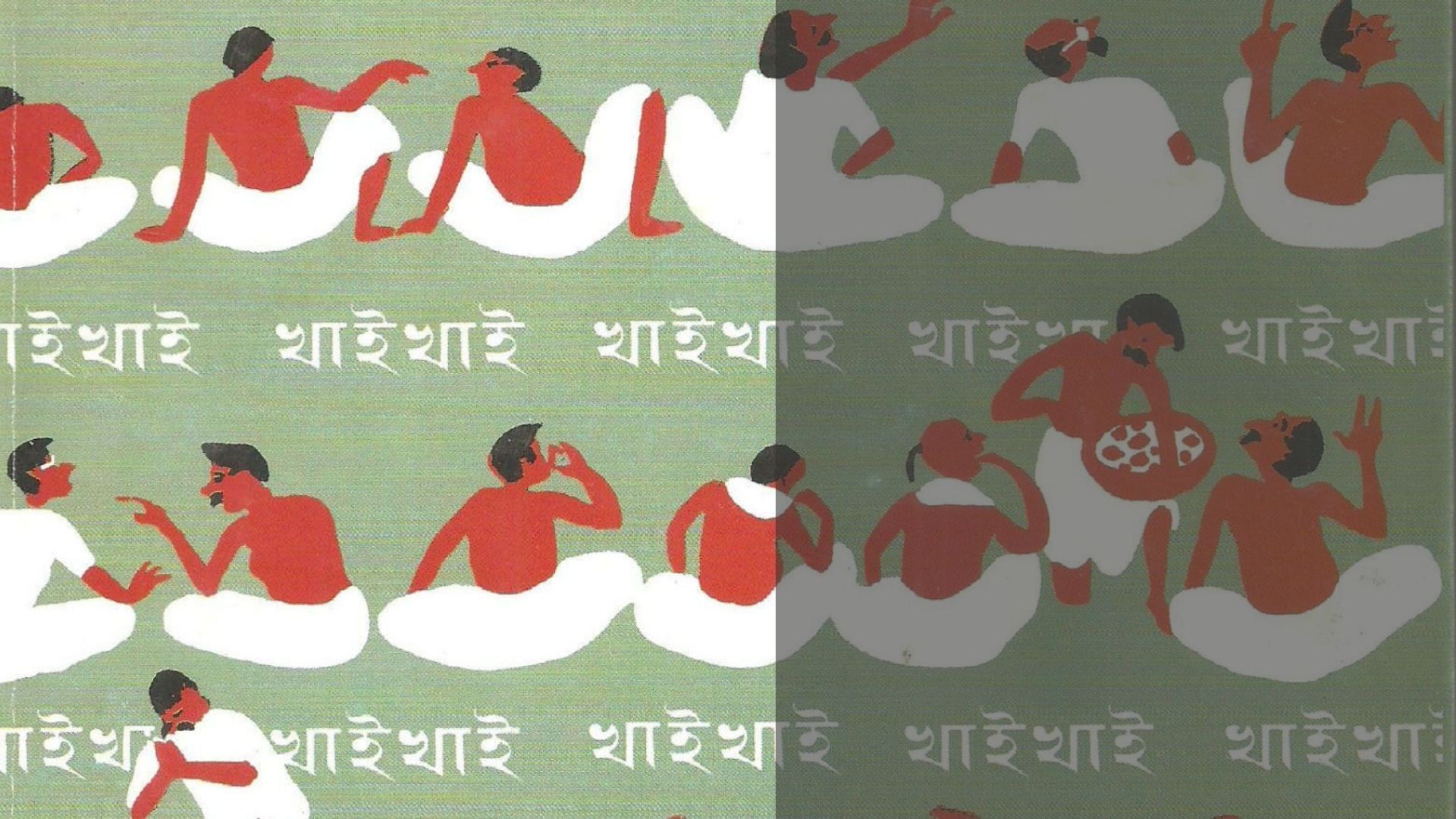 An AD-mi-RAY-ble vision: Revisiting Satyajit Ray's foray into the advertising industry An AD-mi-RAY-ble vision: Revisiting Satyajit Ray's foray into the advertising industry