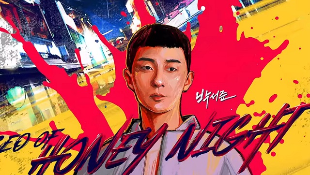 Of fathers, living, and Itaewon Class: Viewing grief through the prism of Park Seo-joon's Netflix show Of fathers, living, and Itaewon Class: Viewing grief through the prism of Park Seo-joon's Netflix show