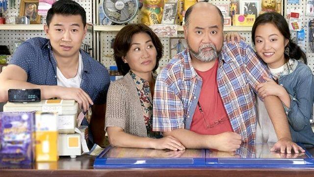 Kim’s Convenience poster. Image from Twitter