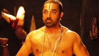 'Dasavatharam was a masterclass on every technical aspect':  Kamal Haasan reminisces as film completes 13 years
