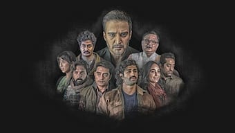 Netflix announces heist comedy series Choona; Jimmy Sheirgill, Namit Das part of cast