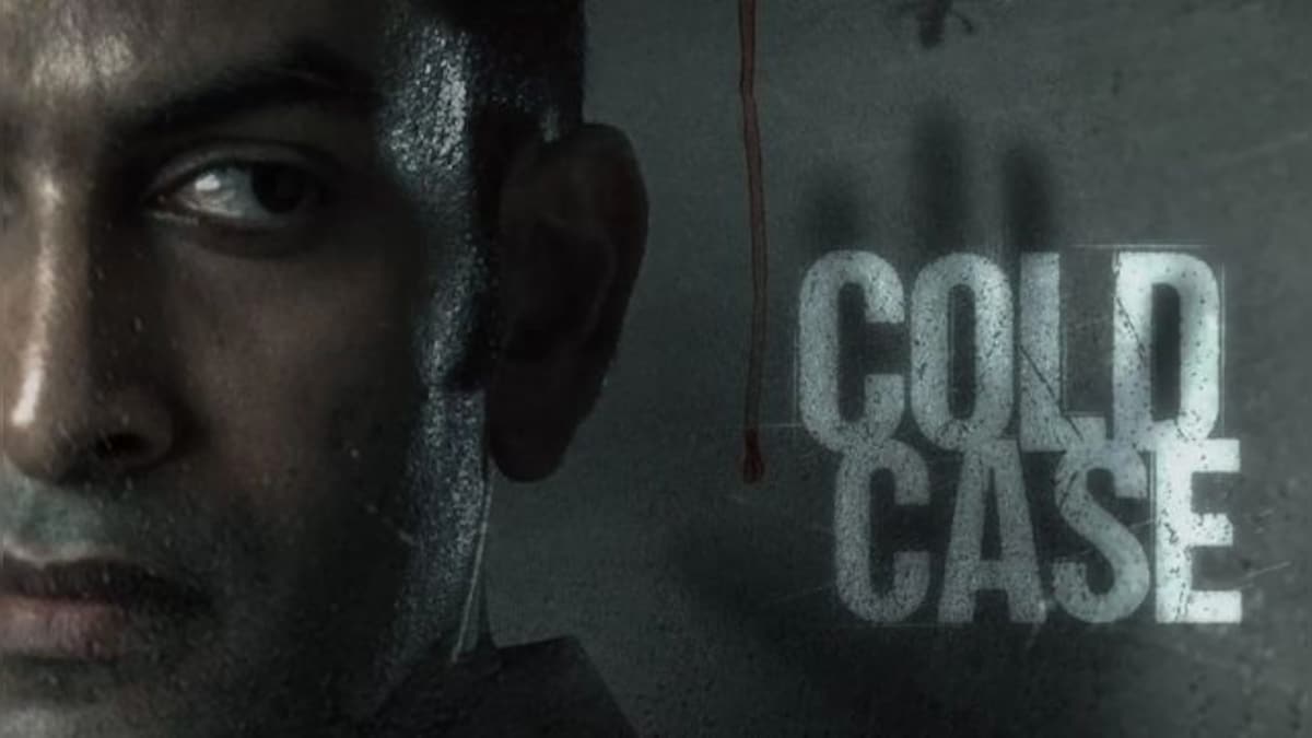 Prithviraj Sukumaran’s Cold Case to premiere on Amazon Prime Video on 30 June