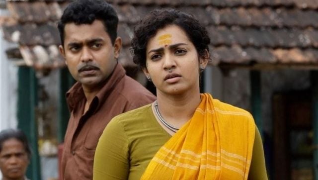 640px x 362px - Aanum Pennum movie review: Parvathy-Venu's team-up is the bright spot in  the midst of muddled notions of female strength-Entertainment News ,  Firstpost