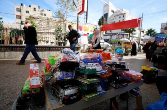 Israeli TV - U.S. sees Palestinian state on most of West Bank, some of East Jerusalem Israeli TV - U.S. sees Palestinian state on most of West Bank, some of East Jerusalem