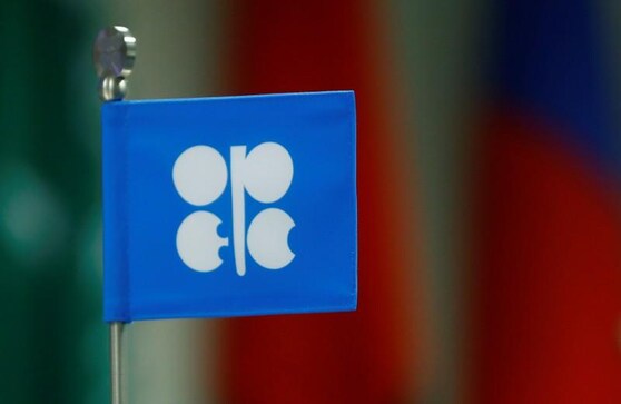 Before start of new oil pact, OPEC made progress averting glut Before start of new oil pact, OPEC made progress averting glut
