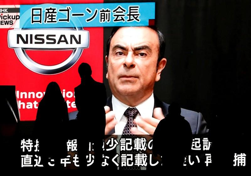 Nissan's Ghosn offers to wear electronic ankle tag to get bail Nissan's Ghosn offers to wear electronic ankle tag to get bail