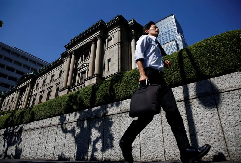 BOJ to retain ultralow rates global slowdown raises fresh policy challenge