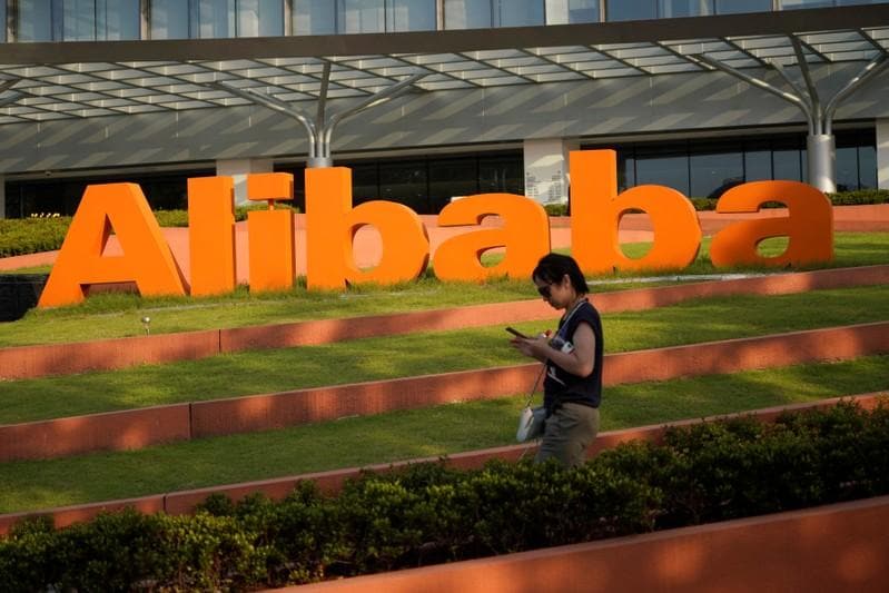 Alibaba slams US treatment of Huawei efforts to curb Chinas rise