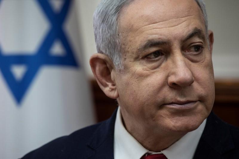 Netanyahu Israel will not allow Iran to achieve nuclear weapons
