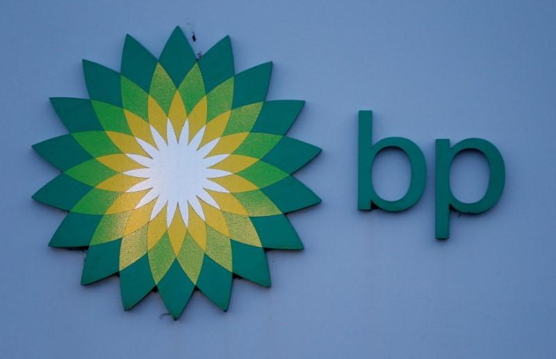 Exclusive BP pulls out of Iraqs Kirkuk field as expansion plans stall
