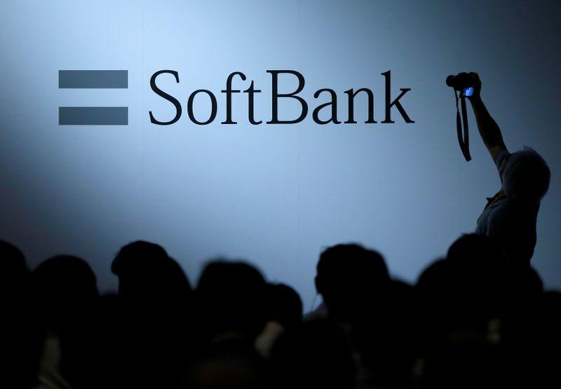 SoftBank says former employee arrested on suspicion of leaking company info