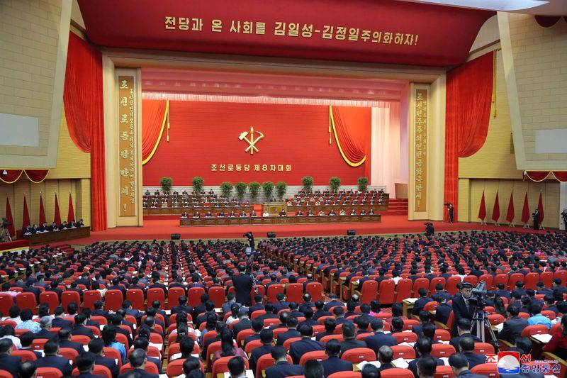 NKorea says leader Kim elected as general secretary of ruling party KCNA
