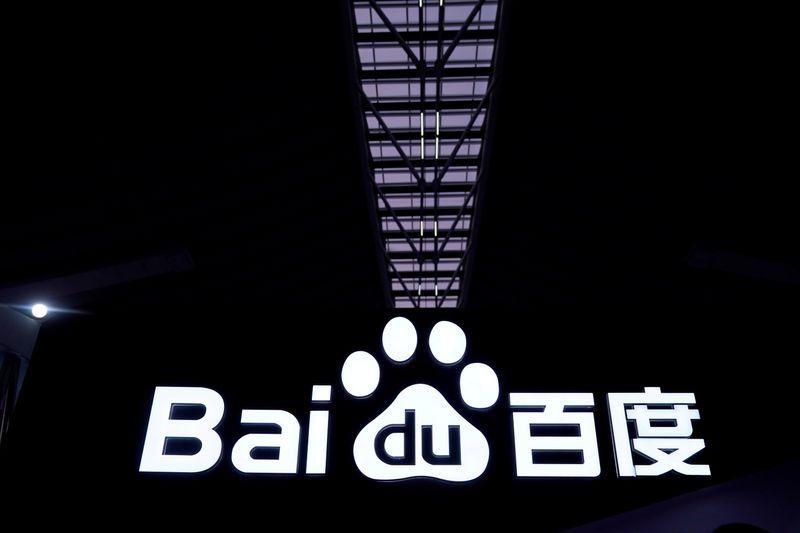 Chinas Baidu to create an intelligent EV company with automaker Geely