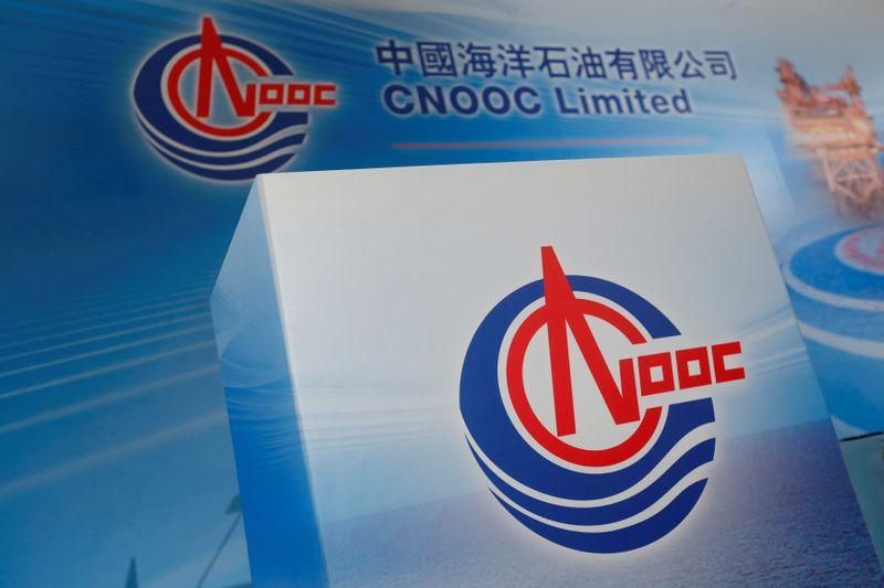 US adds CNOOC to black list saying it helps China intimidate neighbours