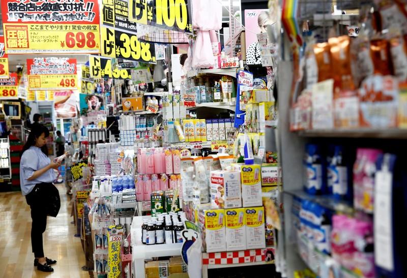 Japans consumer inflation ticks up but still distant from BOJs goal