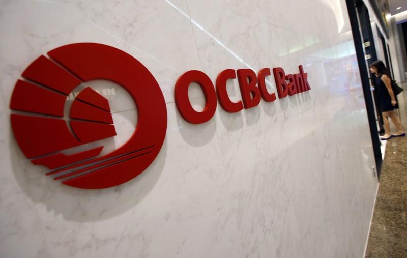 Singapore lender OCBCs fourth quarter profit falls 10 percent cautions on economic growth