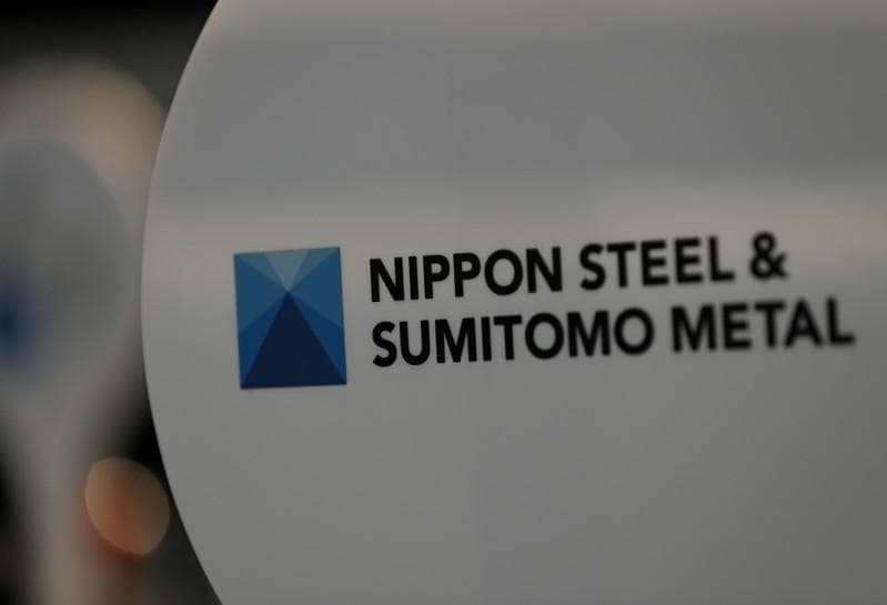 Nippon Steel aims for output near 11 million tonnes a quarter for 201920