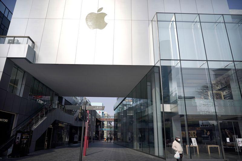 Apple to reopen a store in Shanghai on Feb. 15