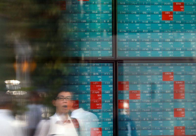 Asian stocks, Treasury yields fall as pandemic fears intensify Asian stocks, Treasury yields fall as pandemic fears intensify