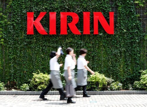 Japan's Kirin ends Myanmar beer tie-up with army-owned partner after coup Japan's Kirin ends Myanmar beer tie-up with army-owned partner after coup