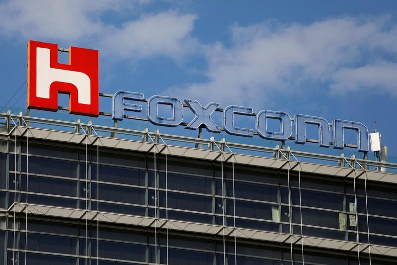 Foxconn says Wisconsin factory production to launch by 2020