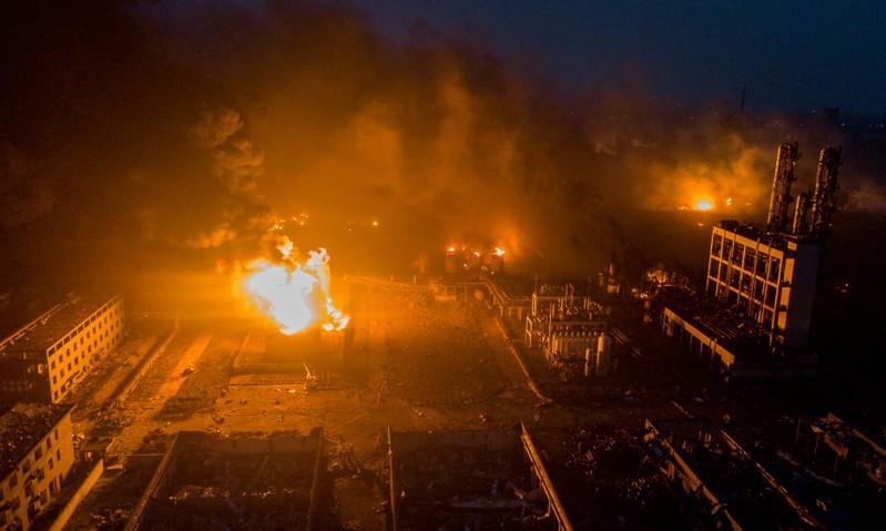 China chemical plant blast kills 62; Xi orders probe China chemical plant blast kills 62; Xi orders probe