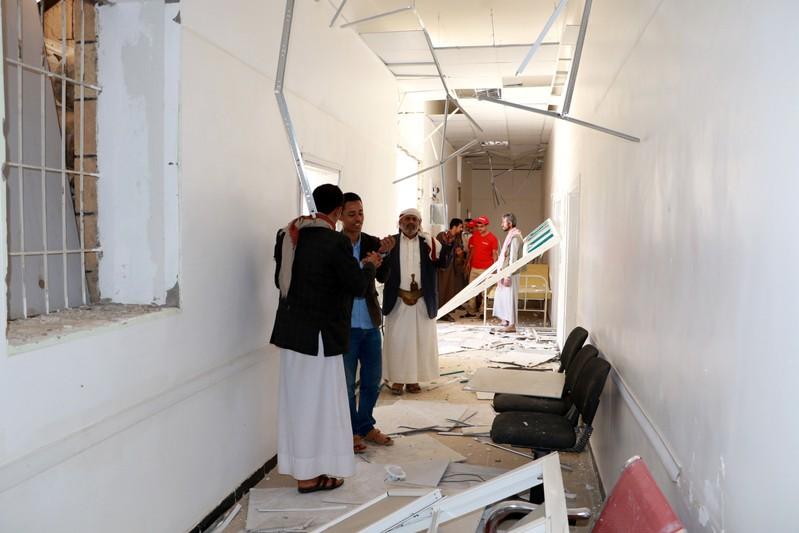 U.S. calls for probe of bombing of hospital in Yemen U.S. calls for probe of bombing of hospital in Yemen