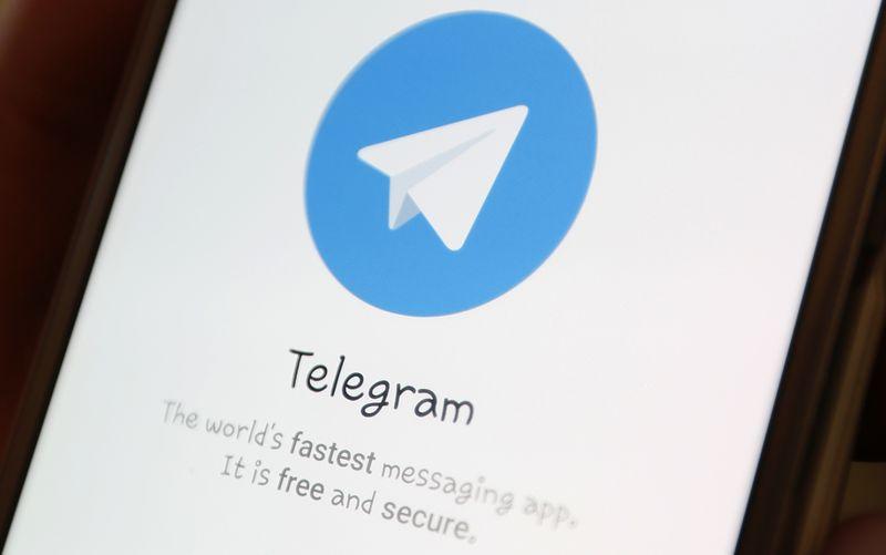 Telegram raises $1 billion through bond sales Telegram raises $1 billion through bond sales
