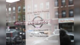 Muslim-American lawmaker's supporters rally outside Trump event in Minnesota