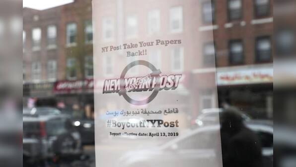 Muslim-American lawmaker's supporters rally outside Trump event in Minnesota