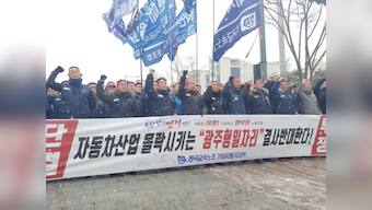 In South Korea's struggling Kia Town, 'bad jobs' better than no jobs