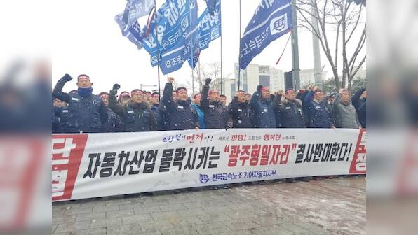 In South Korea's struggling Kia Town, 'bad jobs' better than no jobs